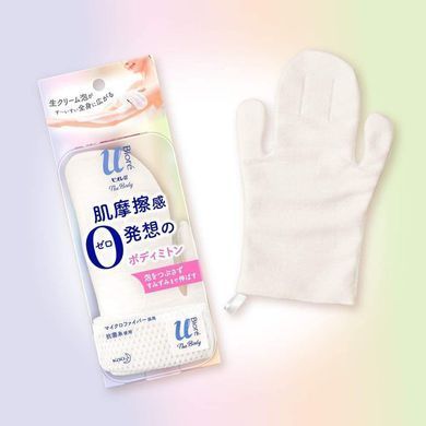 Рукавичка-мочалка для тіла, з мікрофібри, Kao Biore U The Body Foam Type Body Mittens, 1шт (367020) 367020 - постачальник японських та корейських товарів для дому, здоров'я і краси Pikami