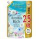 Кондиціонер для білизни з квітковим ароматом, LION Aroma Rich Sarah 950 мл 292449, 1/2 - Pikami