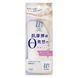 Рукавичка-мочалка для тіла, з мікрофібри, Kao Biore U The Body Foam Type Body Mittens, 1шт (367020) 367020, 1/2 - Pikami