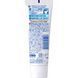 Зубна паста Lion "Clinica Advantage Citrus mint"відбілюючого дії 130 г (241454) 241454, 2/2 - Pikami