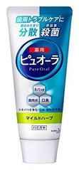Зубная паста КAO "Pyuora Pure Oral" антибактериальная для профилактики кариеса и гингивита 115 г (313492)