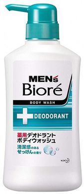 Піниться мило для тіла з протизапальною та дезодоруючим ефектом КАО "men's Biore" 440 мл (306098)
