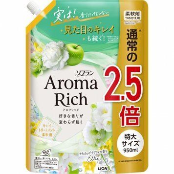 Кондиционер для белья Aroma Rich Ellie с богатым ароматом натуральных масел (аромат унисекс)353256 &ndash; поставщик японских и корейских товаров для дома, здоровья и красоты Pikami