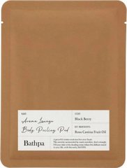 [Bathpa] Пілінг-перчатка для тіла Bathpa Aroma Lounge Body Peeling Pad-Black Berry,20 г (007557)