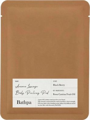 [Bathpa] Пілінг-перчатка для тіла Bathpa Aroma Lounge Body Peeling Pad-Black Berry,20 г (007557)