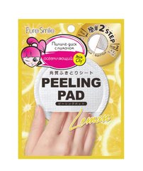 Пилинг-диск для лица Sunsmile Peeling Pad осветляющий с экстрактом лимона 1 шт (055112)