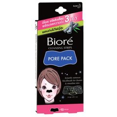 Очищаючі наклейки для носа, чорні Biore KAO, упаковка: 10 шт. (210494)