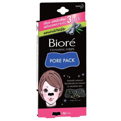 Очищаючі наклейки для носа, чорні Biore KAO, упаковка: 10 шт. (210494)