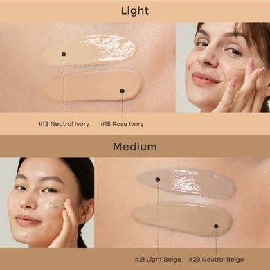 ВВ крем с экстрактом центеллы Purito Cica Clearing BB Cream No 15, 30 мл (101429)101429 &ndash; поставщик японских и корейских товаров для дома, здоровья и красоты Pikami