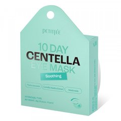 Заспокійливі гідрогелеві патчі з центелою PETITFEE 10 Day Centella Eye Mask, 20шт (851259)