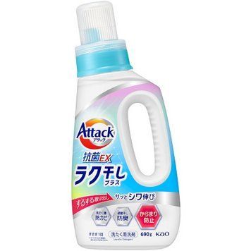 Гель для прання Attack Antibacterial EX Easy Drying Plus, 690 г (432612) 432612 - постачальник японських та корейських товарів для дому, здоров'я і краси Pikami