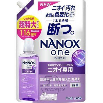 Гель Lion Super NANOX для прання та видалення стійких забруднень концентрований, 1160 г (350705) 350705 - постачальник японських та корейських товарів для дому, здоров'я і краси Pikami