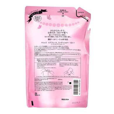 Кондиціонер для волосся Air Feel EX SHISEIDO "Ma Cherie" 380 мл (447602) 447602 - постачальник японських та корейських товарів для дому, здоров'я і краси Pikami