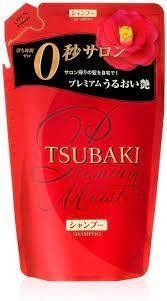 Зволожуючий шампунь преміум-класу SHISEIDO TSUBAKI Premium Moist Shampoo 330 мл(466030) 466030 - постачальник японських та корейських товарів для дому, здоров'я і краси Pikami