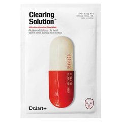 Очищаюча маска Dr.Jart+ Dermask Micro Jet Clearing Solution 27 гр (645496)