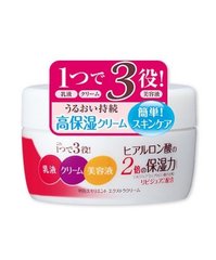 Зволожувальний крем з церамідами та колагеном Meishoku Emolient Extra Cream 110 г (235023)