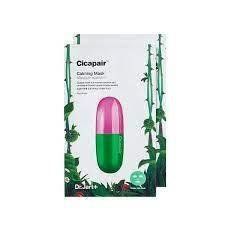 Заспокійлива тканинна маска Cicapair Calming Mask Dr.Jart+ 24 гр(807007) 715257 - постачальник японських та корейських товарів для дому, здоров'я і краси Pikami
