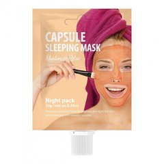 Нічна маска для обличчя CNF She's Lab Capsule Seeping Mask 10 г (951614 )