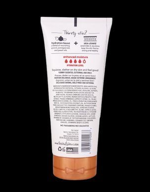 Лосьйон для тіла Tree Hut Coco Colada Hydrating Body Lotion 251ml 012037 - постачальник японських та корейських товарів для дому, здоров'я і краси Pikami