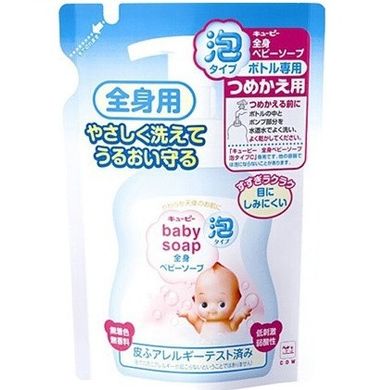 Пенящееся жидкое мыло «Кьюпи» для детей (сменная упаковка), 350ml