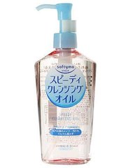 Увлажняющее косметическое масло для снятия макияжа Kose Softymo 230 мл (311327)
