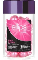[ELLIPS] Вітаміни для волосся Відновлення для волосся з Про-Кератиновим Комплексом, 50x1мл