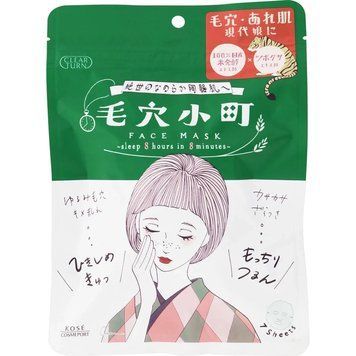 Маска для глибокого очищення, Clear turn pore Komachi mask, упаковка: 7 шт. (523836)523836 &ndash; поставщик японских и корейских товаров для дома, здоровья и красоты Pikami