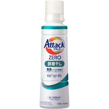 Рідкий засіб для прання для сушки в приміщенні Attack ZERO, КАО, 570 г 435651 - постачальник японських та корейських товарів для дому, здоров'я і краси Pikami