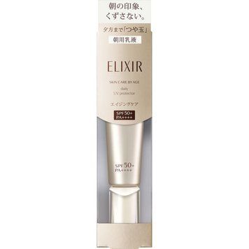 Солнцезащитный крем Elixir Daily UV Protector SPF 50+ PA++++ 35мл (105099)105099 &ndash; поставщик японских и корейских товаров для дома, здоровья и красоты Pikami