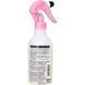 Спрей для увлажнения волос Shiseido "Ma Cherie" Moist Hair Spray, 250 мл (448128) 448128, 2/2 - Pikami