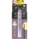 Тушь для ресниц серо-черная, Separate Lash, AVANCE, 7,7 г (302632) 302632, 1/3 - Pikami