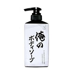 Mitsuei Pure Body Ag+ Гель для душу освіжаючий для чоловіків з мікрочастинками срібла та ароматом цитрусів 500