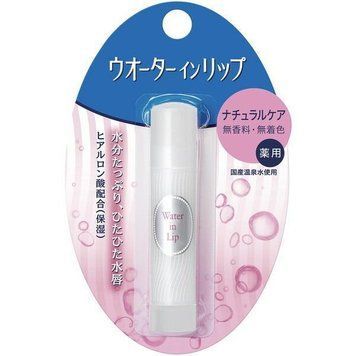Бальзам для губ зволожуючий Shiseido NF, 3,5 гр. (471416) 471416 - постачальник японських та корейських товарів для дому, здоров'я і краси Pikami