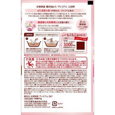 Парфюмированная пена для ванны Oyu Monogatari, с ароматом цветов, Cow Brand, 40 г (012683)012683 &ndash; поставщик японских и корейских товаров для дома, здоровья и красоты Pikami