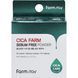 Рассыпчатая пудра для лица с экстрактом центеллы-FarmStay Cica Sebum Free Powder,5 гр 954723, 1/3 - Pikami