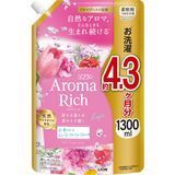 Кондиіонер для білизни з глибоким квітковим ароматом, Aroma Rich Layla, Lion, змінний блок 1300 мл (374190) 374190 - постачальник японських та корейських товарів для дому, здоров'я і краси Pikami