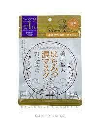 Відновлююча маска з медом Clear Turn Beautiful Skin Craftsman Honey Mask, 7 шт,KOSE Cosmeport(393095) 393095 - постачальник японських та корейських товарів для дому, здоров'я і краси Pikami