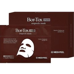 Ампульна ліфтинг-маска для обличчя з пептидним комплексом MEDI-PEEL Bor-Tox Peptide Ampoule (348339)