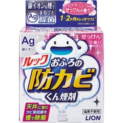 Средство для удаления грибка LION в ванной комнате с ароматом мыла (дымовая шашка) 5 г (219583)
