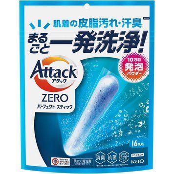 Пральний порошок у капсулах Attack ZERO, КАО, 16 шт (451477) 451477 - постачальник японських та корейських товарів для дому, здоров'я і краси Pikami