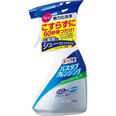 Чистящее средство для ванной комнаты LION "Look Plus" быстрого действия (с ароматом цитруса) 500 мл (256380)