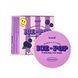Тонізуючі патчі з чорницею Koelf Ice-Pop Blueberry & Cream Hydrogel Eye Mask(850870) 850870 - постачальник японських та корейських товарів для дому, здоров'я і краси Pikami