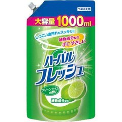 Гель для мытья посуды, овощей и фруктов Mitsuei, лайм 1000 мл (040719)