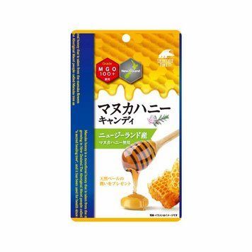 Льодяники з медом манука MGO 100+" Unimat Riken, 10 шт (440781) 440781 - постачальник японських та корейських товарів для дому, здоров'я і краси Pikami