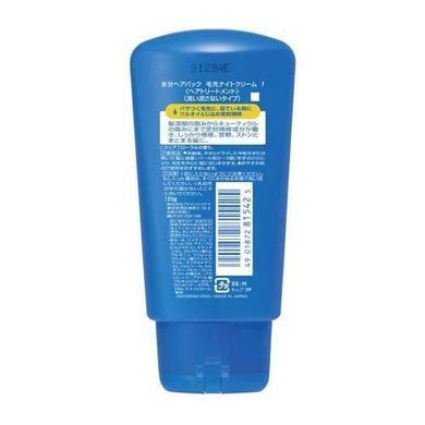 Глубокая увлажняющая ночная эссенция для волос Aquair,Moisture Hair Pack Hair Night815425 &ndash; поставщик японских и корейских товаров для дома, здоровья и красоты Pikami