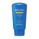 Глубокая увлажняющая ночная эссенция для волос Aquair,Moisture Hair Pack Hair Night 815425, 1/2 - Pikami