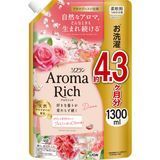 Кондиіонер для білизни з ароматом троянди, Aroma Rich Diana, Lion, змінний блок 1300 мл (374244) 374244 - постачальник японських та корейських товарів для дому, здоров'я і краси Pikami