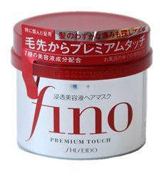 Маска для волос Shiseido "Fino" с маточным молочком пчел для сухих волос 230 г (837144)
