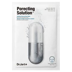 Маска для очищення пор Dr.Jart+ Porecting Solution Dermask 28 г (800701)