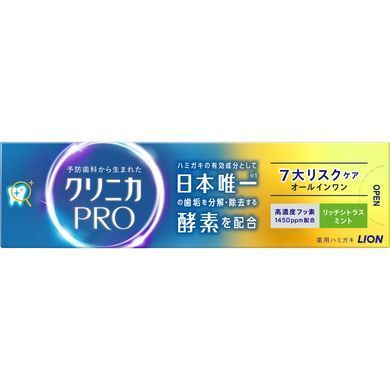 Зубна паста Clinica PRO All-in-one Rich Citrus Mint 95 г (339045) 339045 - постачальник японських та корейських товарів для дому, здоров'я і краси Pikami